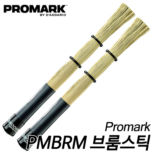 프로마크(Promark)PMBRM 브룸 스틱 Broomsticks