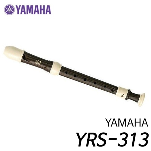 야마하(YAMAHA) 저먼식 리코더 YRS-313