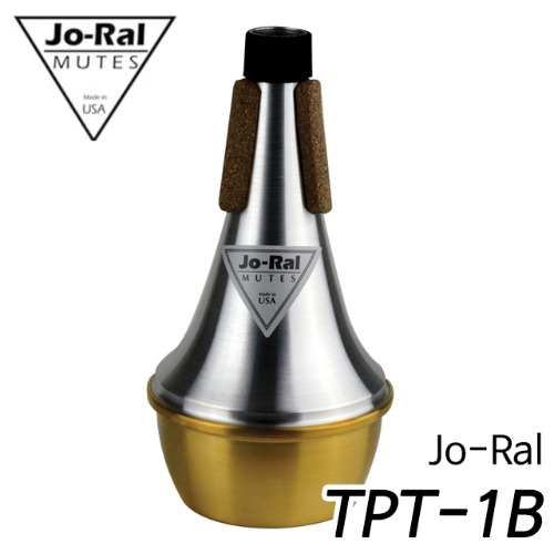 조랄(Jo-Ral) TPT-1B 트럼펫 스트레이트 뮤트