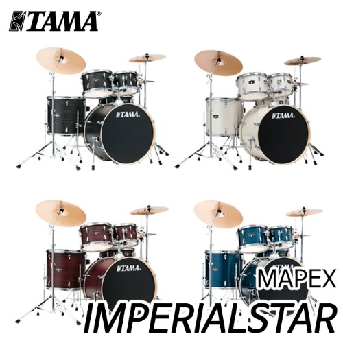 타마(TAMA) IMPERIALSTAR Drum 5pc 타마 임페리얼 스타 5기통 드럼세트