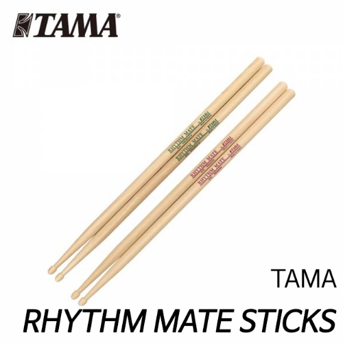 타마(Tama) 리듬 메이트 드럼스틱 RHYTHM MATE STICKS