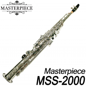 마스터피스(Masterpiece)마스터피스색소폰 MSS-2000