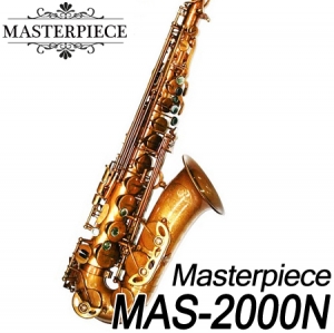 마스터피스(Masterpiece)마스터피스색소폰 MAS-2000N