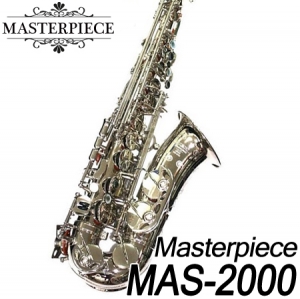 마스터피스(Masterpiece)마스터피스색소폰 MAS-2000