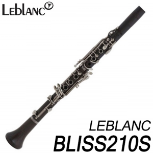 르블랑(LEBLANC)BLISS210S