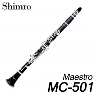 마에스트로(Maestro)MC-501