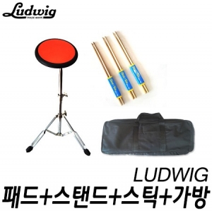 LUDWIG드럼연습패드세트 패드+스탠드+스틱+가방