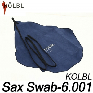 코블(KOLBL)알토,테너색소폰 스왑(6.001)