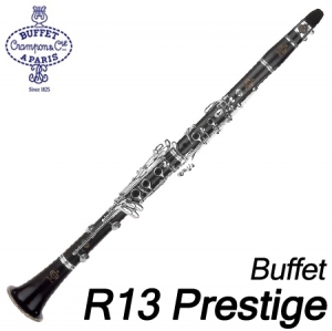 부페(BUFFET)R13 Prestige Bb Clarinet (SIlver Plate)