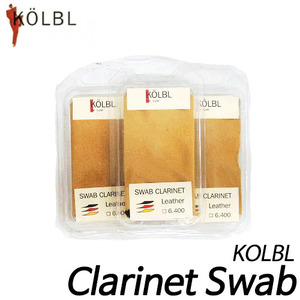 코블(KOLBL)CLARINET SWAB 클라리넷 스왑/침수건/가죽재질