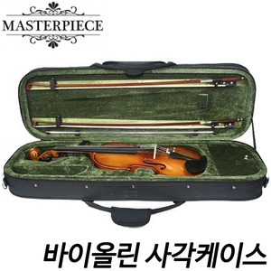 마스터피스(Masterpiece)바이올린 사각케이스 HVC-R