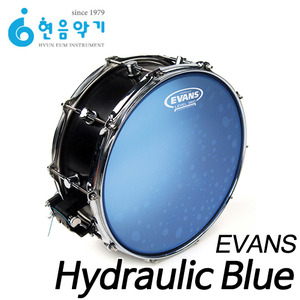 에반스(EVANS) Hydraulic Blue 14 스네어 상단 헤드(반투명) B14HB