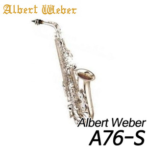 알버트 웨버(Albert Weber)색소폰 A76-S