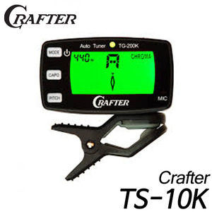 크래프터(Crafter)성음 크래프터 튜너/클립진동튜너 TS-10K
