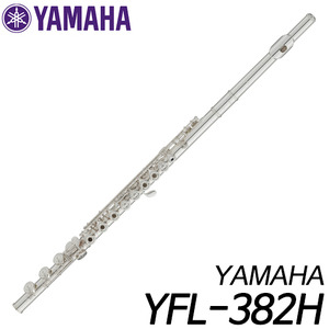 야마하(YAMAHA)플룻 YFL-382H