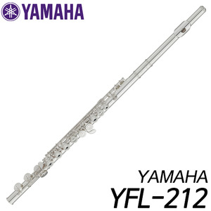 야마하(YAMAHA)플룻 YFL-212 학생과 입문자를 위한 모델