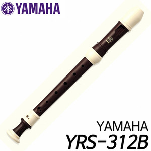 야마하(YAMAHA)소프라노 리코더 YRS-312B 바로크식
