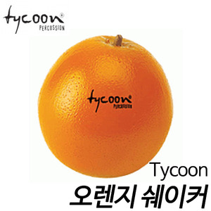 타이쿤(Tycoon)후르츠 쉐이커- 오렌지
