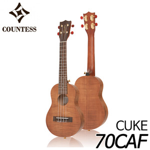 카운티스(Countess)우쿨렐레 콘서트형 70CAF (UKE-57CAM)