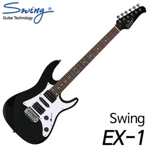 스윙(Swing)일렉트릭 기타 EX-1 BK 블랙