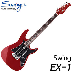 스윙(Swing)일렉트릭 기타 EX-1 MRD 레드