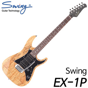 스윙(Swing)일렉트릭 기타 EX-1P 신모델 Spalted Maple Top Color