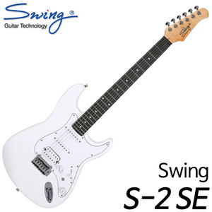 스윙(Swing)일렉트릭 기타 S-2 SE / WH 화이트
