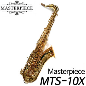 마스터피스(Masterpiece)테너 색소폰 MTS-10X