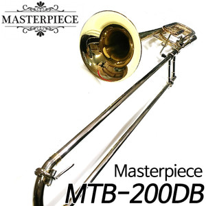 마스터피스(Masterpiece)MTB-200DB  더블트럼본