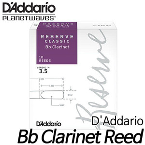 다다리오(D&#039;Addario)클라리넷 리드 10개입 - RESERVE classic  Bb clarinet reed 3.5호