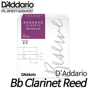 다다리오(D&#039;Addario)클라리넷 리드 10개입 - RESERVE classic  Bb clarinet reed 2.5호
