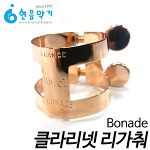 Bonade클라리넷 리가춰 Inverted style Finky gold plated