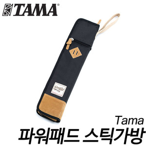 Tama 타마파워패드 스틱가방  검정 색상  (스틱 6조 수납가능)  TSB12BK