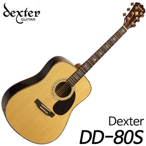 덱스터(Dexter)DD-80S