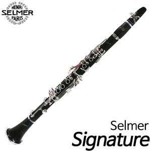 Selmer(셀마)Signature 시그네쳐 클라리넷 셀마클라리넷/프랑스생산