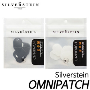 실버스틴(SILVERSTEIN)omnipatch 실버스틴옴니패치 클라리넷/색소폰사용가능