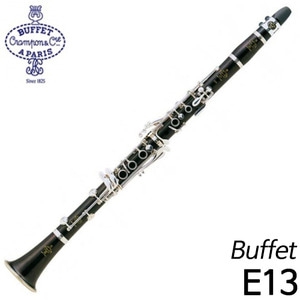 부페(BUFFET)E13 클라리넷