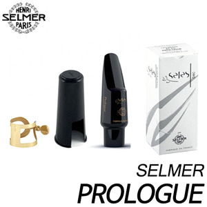 Selmer(셀마)셀마 프롤로그 알토 색소폰 마우스피스 / SELMER SELERS PROLOGUE