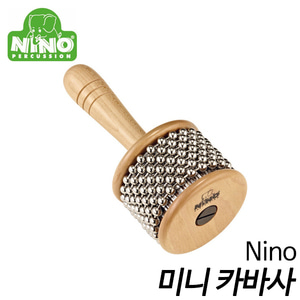 Nino 미니 카바사  NINO701