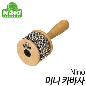Nino미니 카바사 작은사이즈  NINO701
