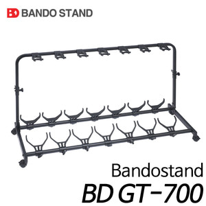 반도스탠드(Bandostand)BD GT-700 (기타스탠드)
