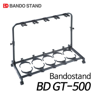 반도스탠드(Bandostand)BD GT-500 (기타스탠드)
