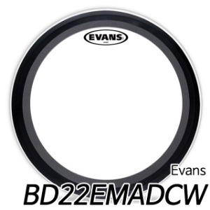 에반스(Evans)베이스 드럼 헤드 BD22EMADCW EMAD