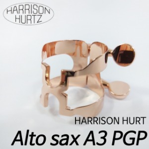 해리슨(HARRISON HURT)Alto sax A3 PGP 알토 색소폰 리가춰
