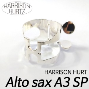 해리슨(HARRISON HURT)Alto sax A3 SP 알토 색소폰 리가춰