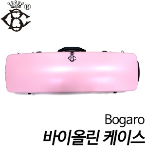 보가로 클레멘테(Bogaro &amp; Clemente)바이올린 케이스 pink (온습도계,송진내장)
