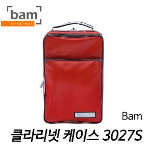 뱀(Bam)클라리넷 케이스 Bam Perforance Backpack 3027S