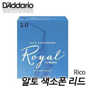 다다리오(D&#039;Addario)리코로얄 알토 색소폰 리드 2호 Royal Reed - 10개입