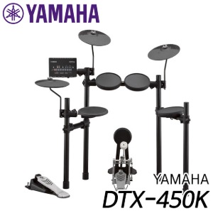 야마하(YAMAHA)DTX-452K l 야마하 전자드럼 DTX452K-세팅비포함
