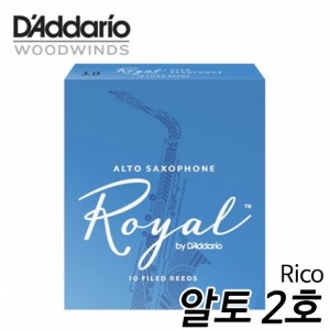 리코(RICO)알토 색소폰 리드 (2호) Royal Alto Saxophone Reeds